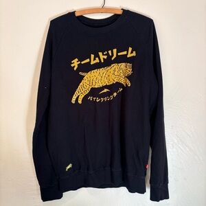 Team Dream Bicycling Team Sweatshirt